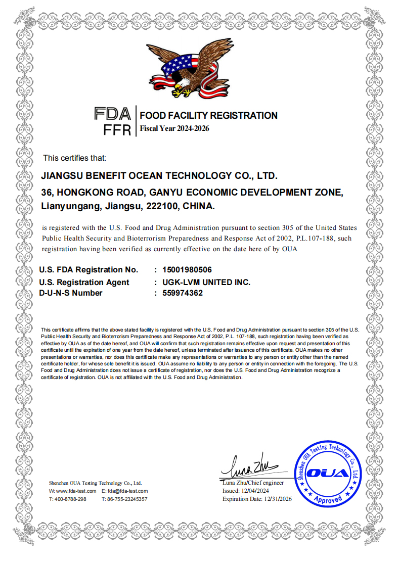 FDA 2025